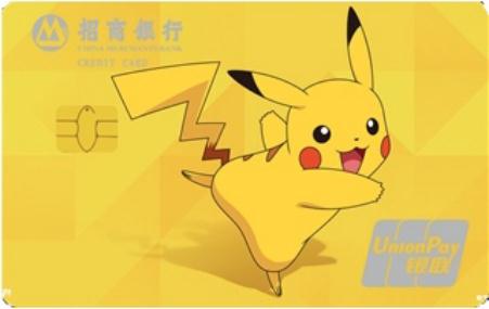 各大银行信用卡一览表,信用卡哪个银行最好