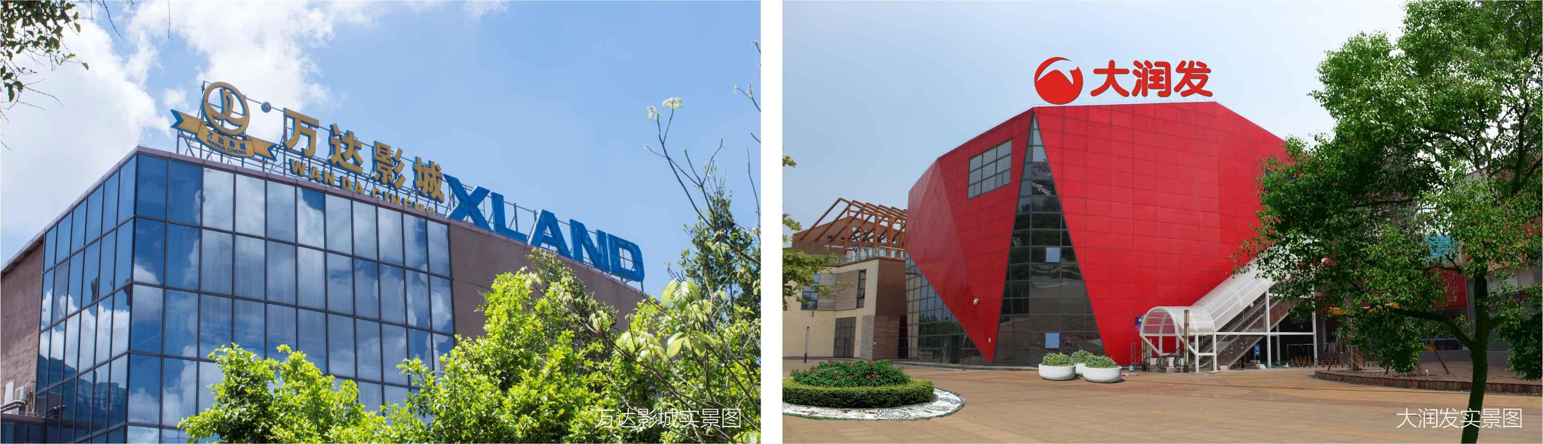 澄迈美伦熙语值得买吗,澄迈美伦熙语买房感受