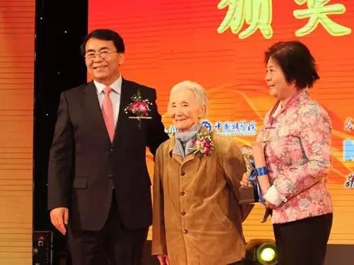 仅存的贵族，年轻人却对她一无所知！