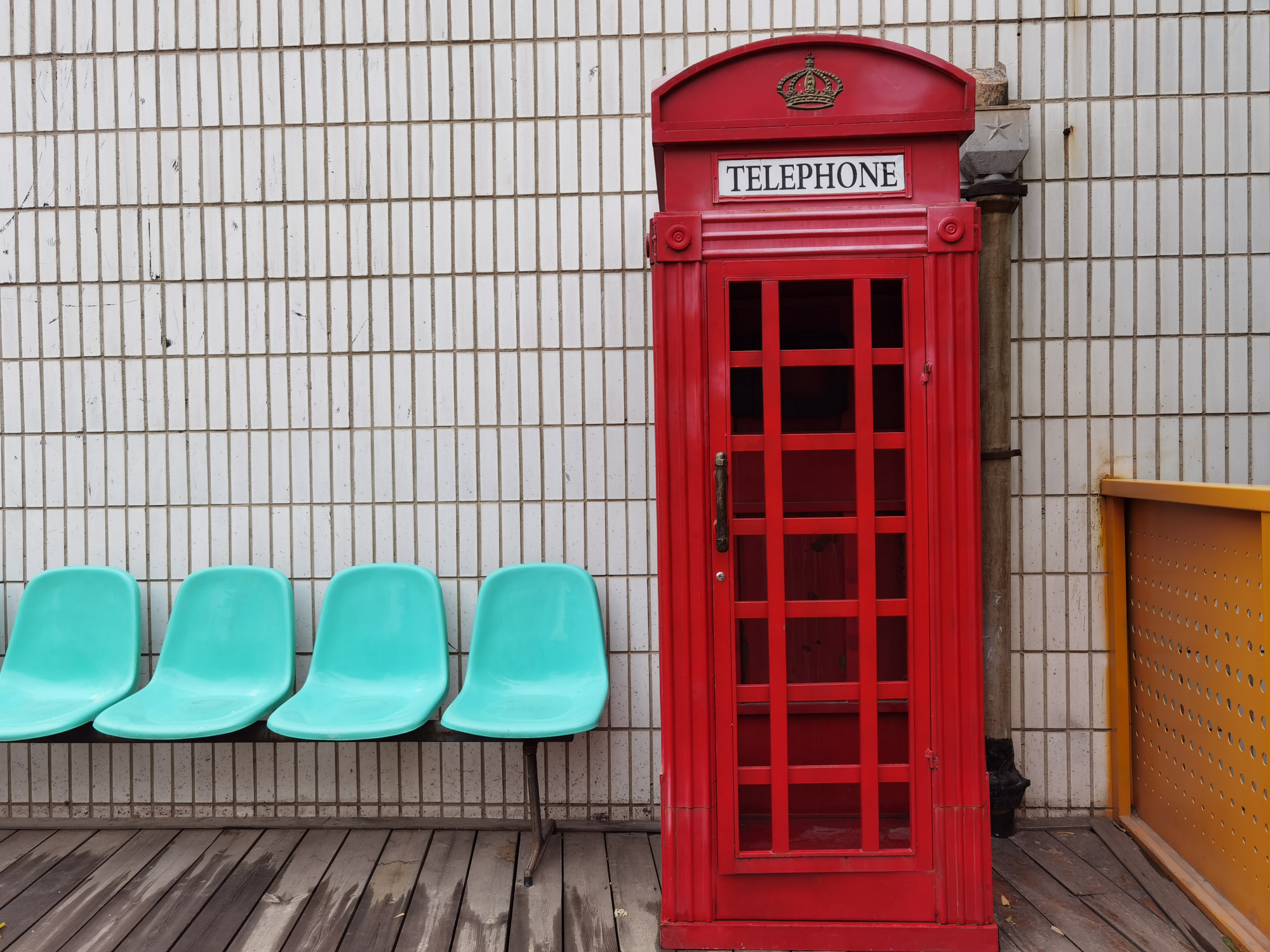 河南瑞光印刷厂,郑州瑞光创意工场文化创意园