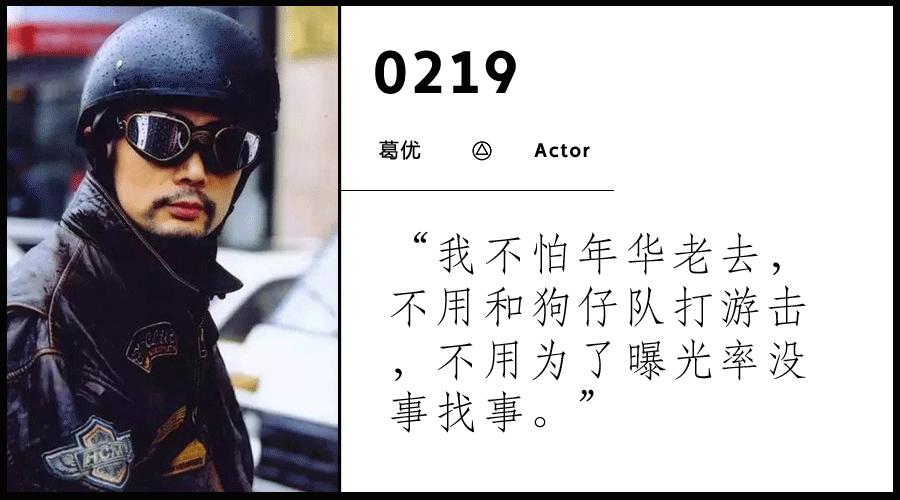 葛大爷数学,葛大爷数学难吗
