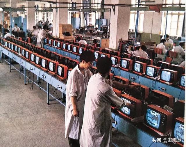 石家庄环宇电视机厂项目叫啥,一代人的回忆石家庄
