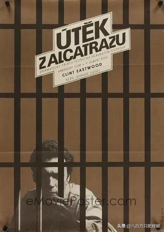 十大必看的逃狱电影推荐,影史十大悬疑电影