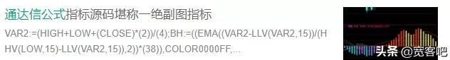 教你通达信交易软件选股,新手炒股通达信入门教程