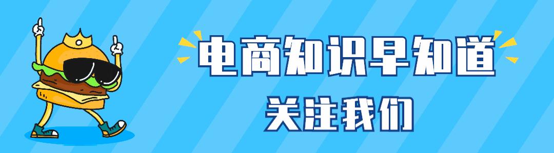 大家好，我是亿鱼28号技师！