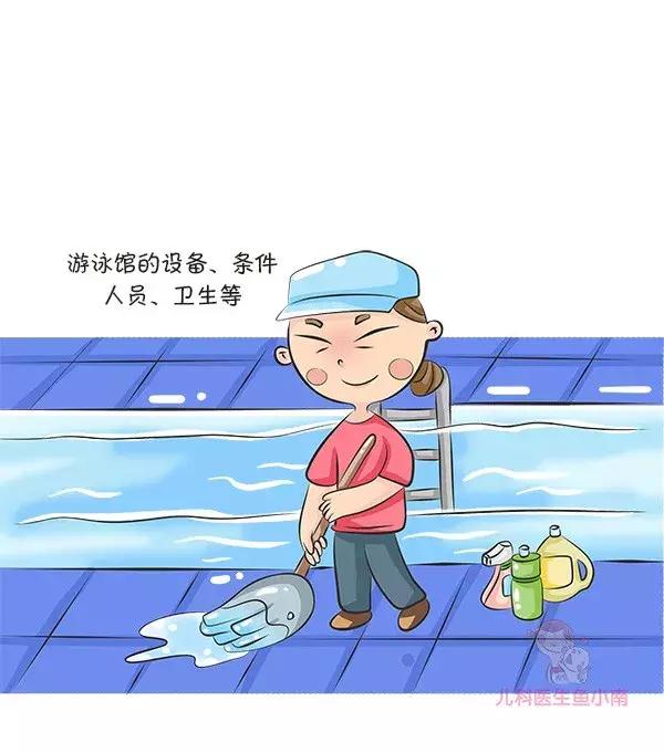 宝宝在什么情况下不能游泳,晚上可以让宝宝游泳吗