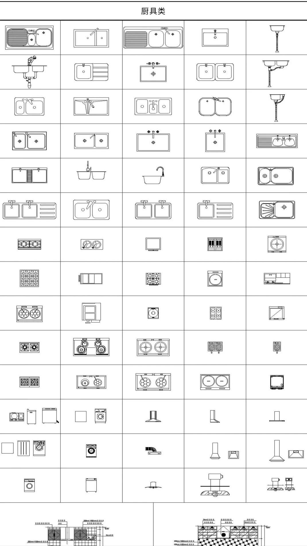 cad100套设计图,cad设计院图库