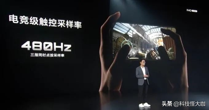 瞬时触控采样率和触控率区别,触控采样率瞬时采样率