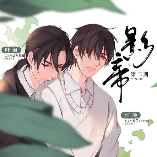 漫漫何其多的小说在哪里看免费,漫漫何其多当年万里觅封侯百度