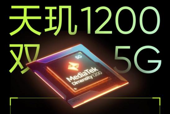 1699块的真我gt值得买吗,1100买真我gtneo值不值