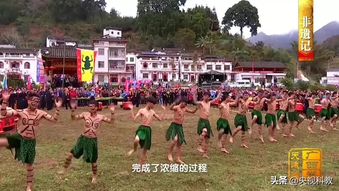 影像方志天峻,中国影像方志四川大竹篇