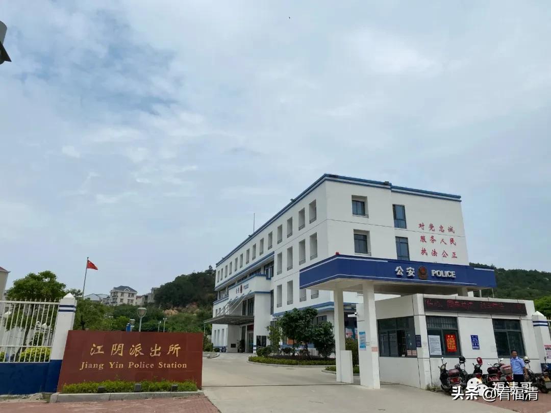 重磅消息福清又有大动作,福清77亿项目