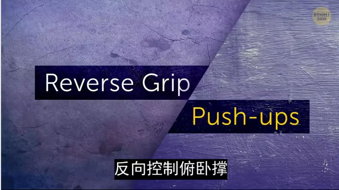 怎么练手臂的肱三头,怎么才能练出手臂的肱三头肌