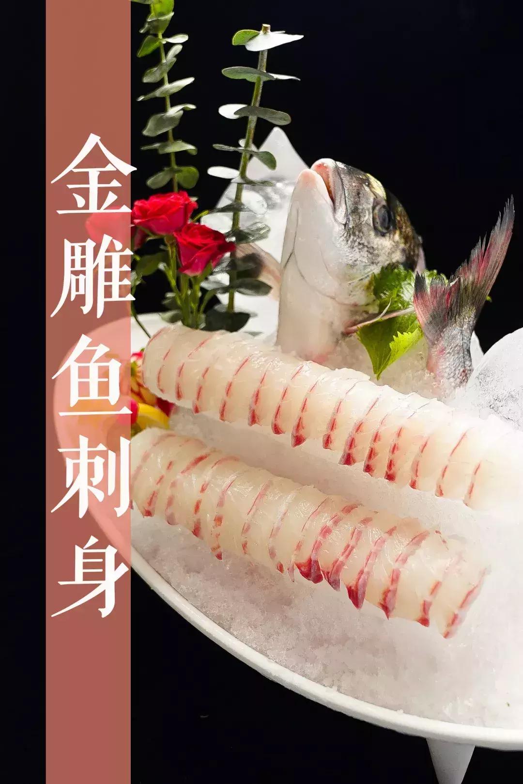 不到海边也能吃到新鲜又味美,不去海边也可以享受美味