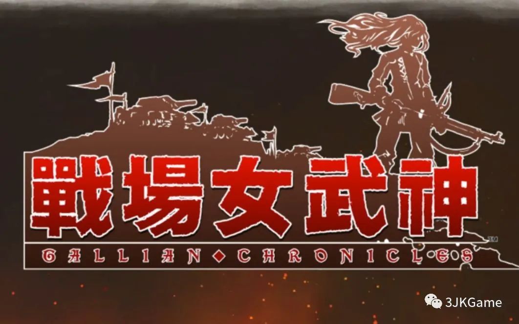 皇室战争觉醒女武神动画,皇室战争女武神觉醒