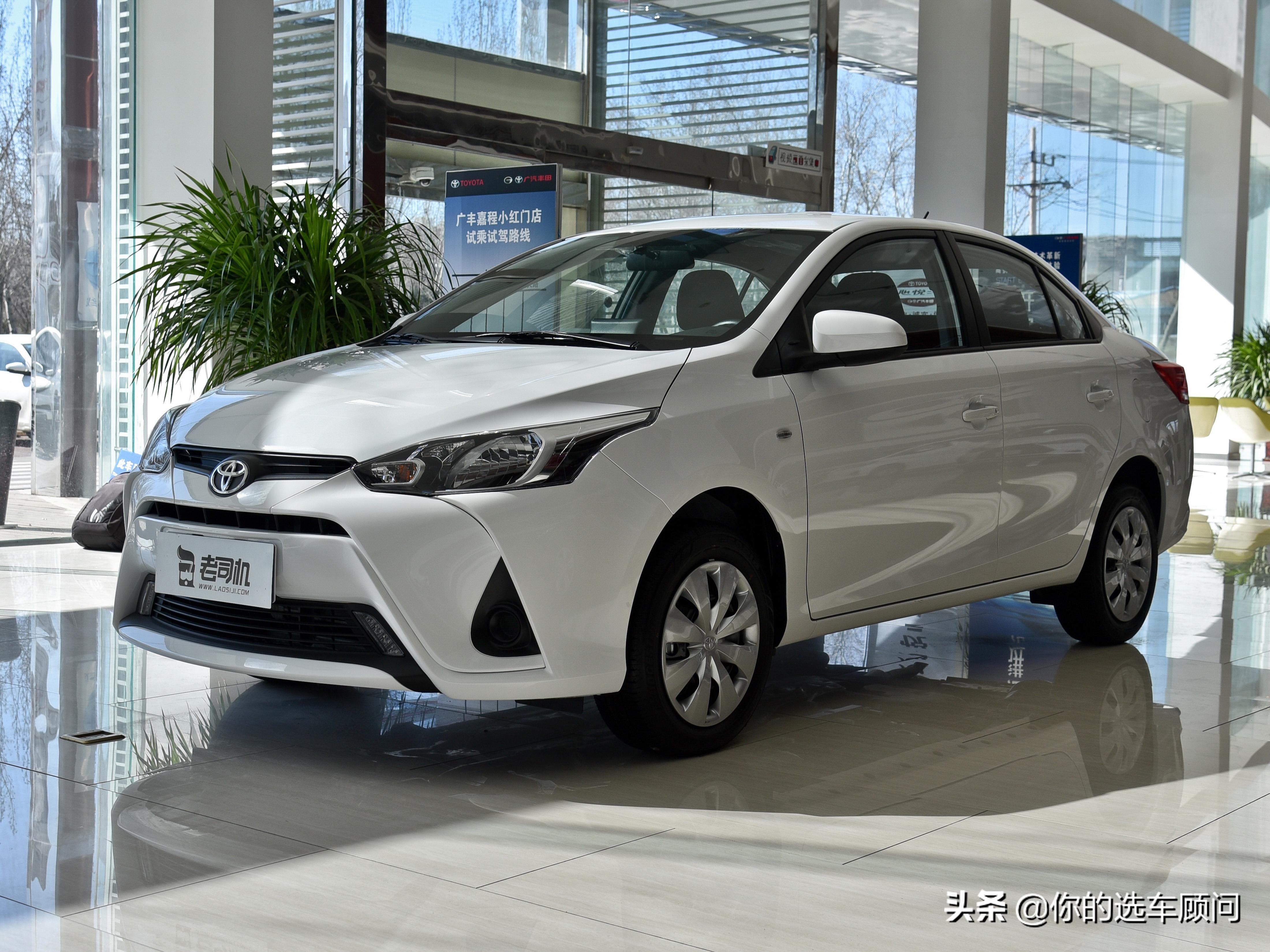 油耗30个油的车,开了两年的丰田致享价格