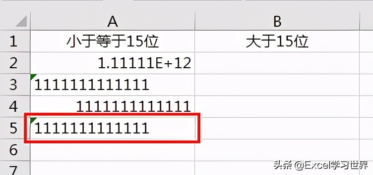 如何把excel数值调成11位,excel如何显示100以下的数