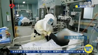 “多亏一群江苏人折腾我”躺了近50天，53岁女警终于站起来了！