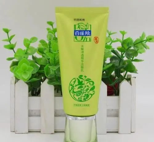 佛系大牌美妆,比兰蔻还贵的护肤品牌