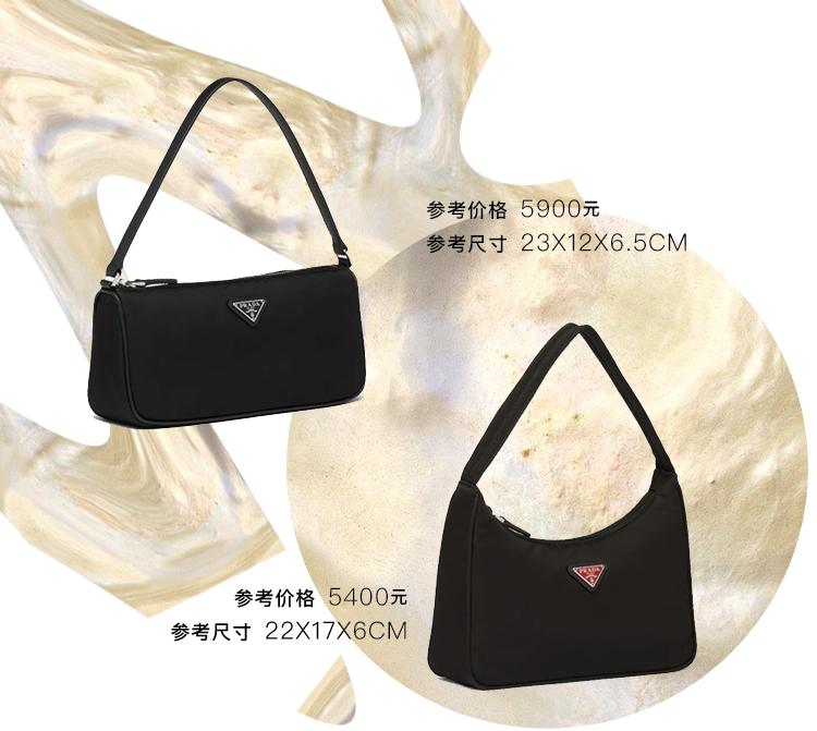 今年最火的百搭腋下包,今年最火的腋下包高端大气