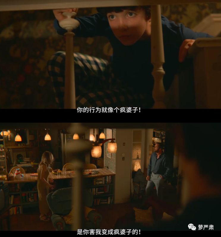 本想补上一堂性教育课，最后我学到了这么多