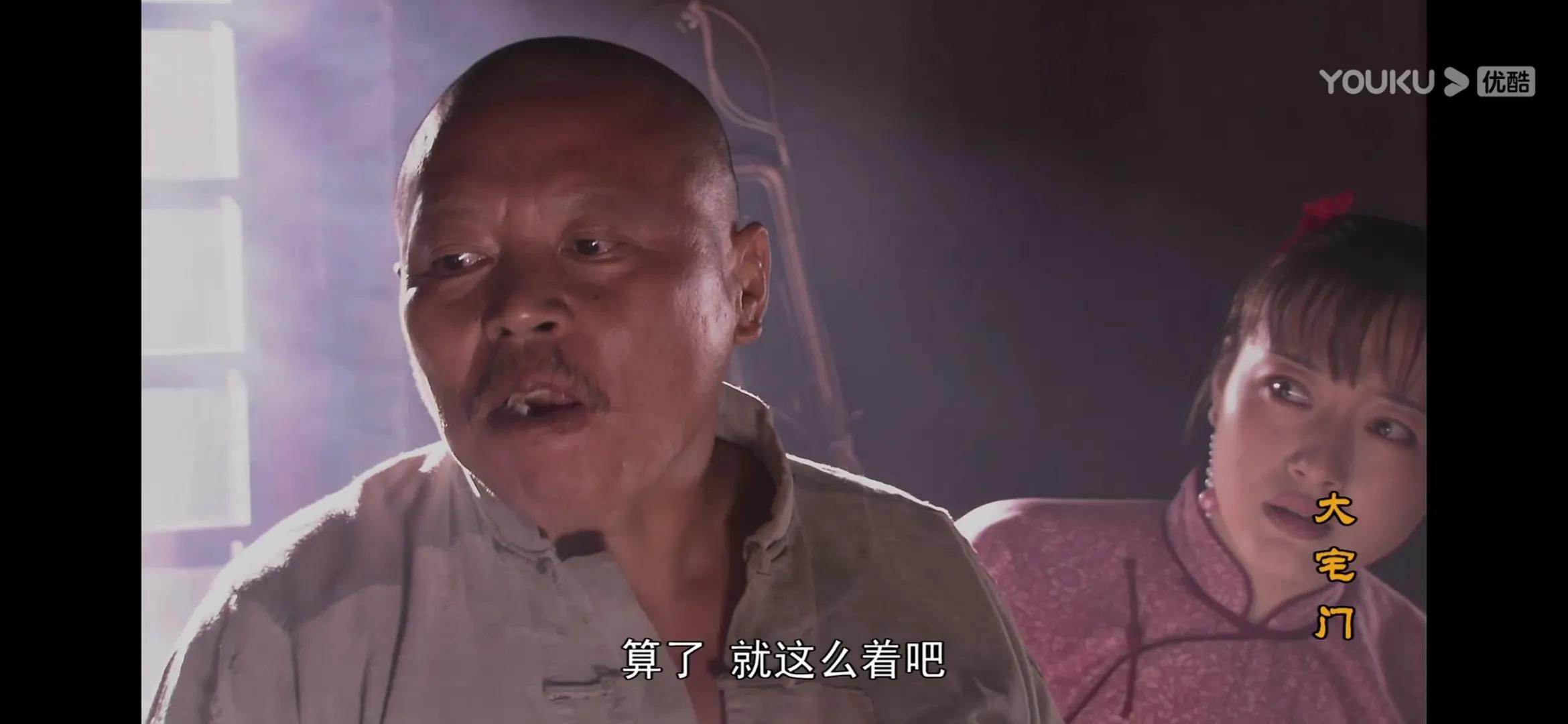 大宅门出现的美食,美食大宅门