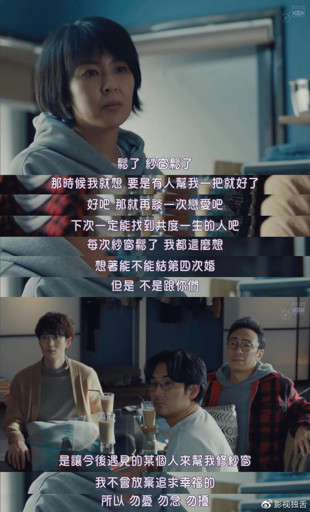 这才是一家三口幸福的模样,这才是一家三口幸福的样子