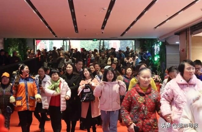 合力超市集团旗下店,合力超市凯悦新城店