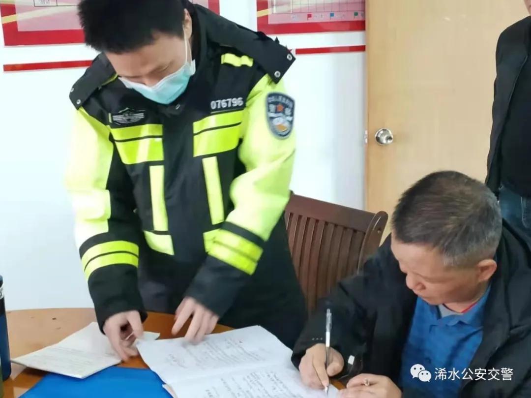 运管交警联合安全月活动,运管局召开安全工作会