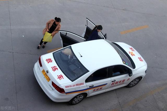 为什么考驾驶证这么紧张,考驾驶证心理紧张怎么调理