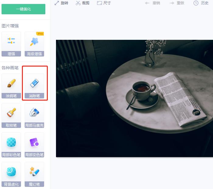小米手机自带水印的功能吗,小米手机自带水印如何把时间放大