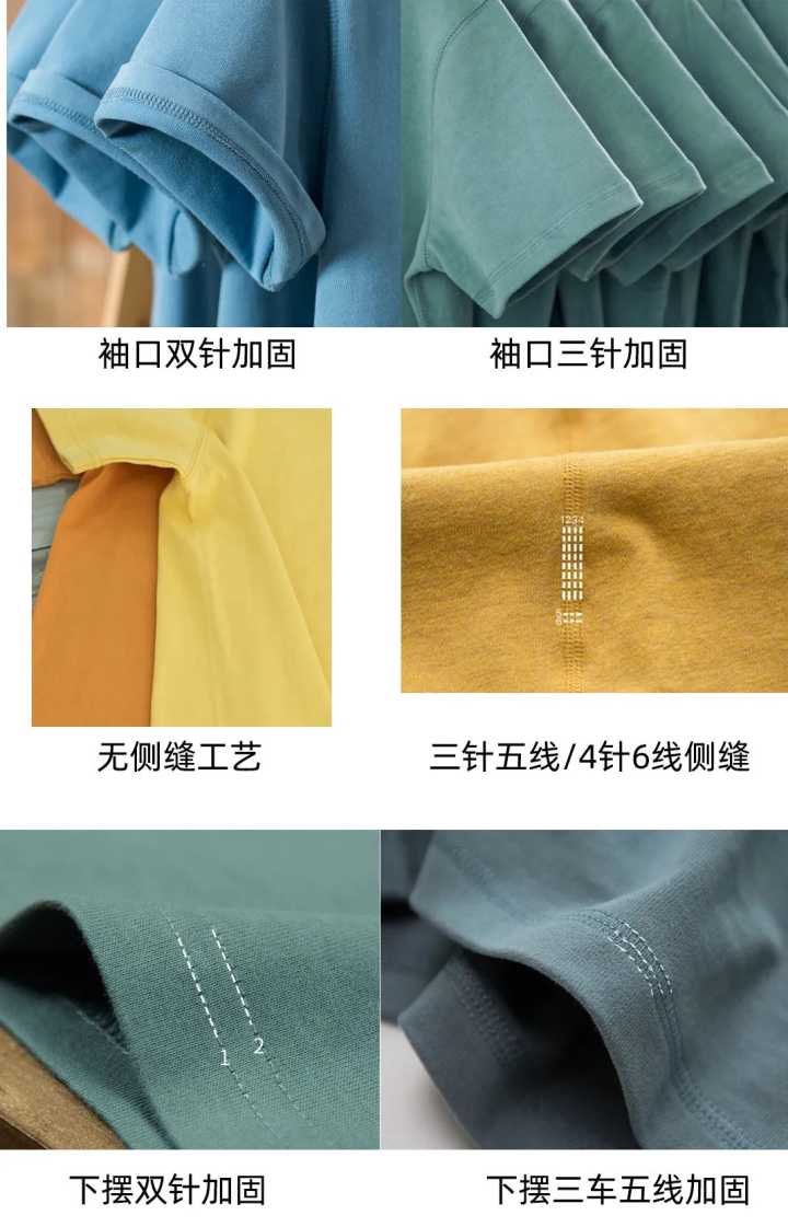 如何挑好一件最适合你的t恤,夏天挑选t恤怎么选面料凉快