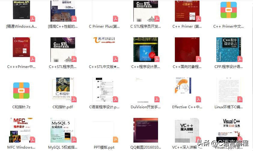 编程c语言和python哪个好,java和python和c语言先学哪个
