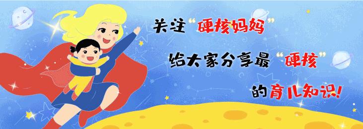 宝宝指甲白是缺什么,宝宝指甲是软的是怎么回事