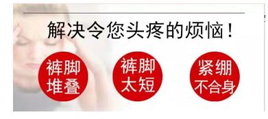 直通车不同时间段转化率,直通车转化率不够的情况下