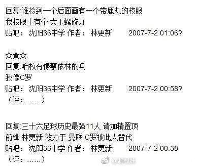 百度贴吧清除缓存,百度贴吧一键删除自己帖子