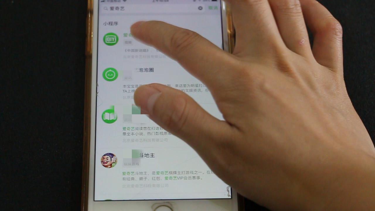 微信可以看电视吗,微信可以看视频但是不能发信息