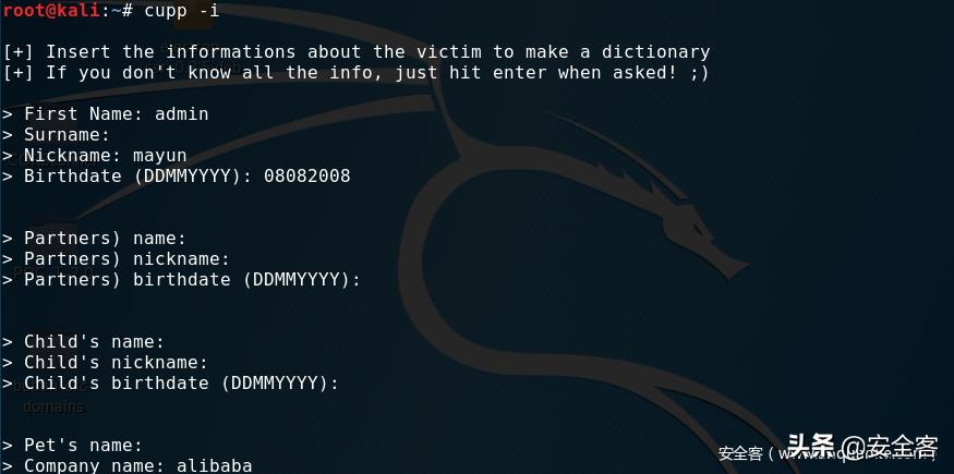后台页面如何渗透测试 (网页登录渗透测试的思路)