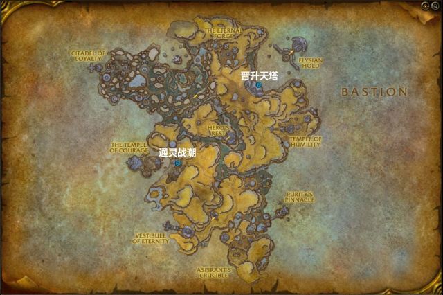 魔兽9.0黑铁矮人,魔兽9.0托加斯特