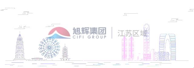 旭辉优秀,旭辉品质排名