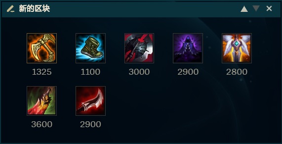 theshy破败羊刀纳尔,lol纳尔现版本怎么玩