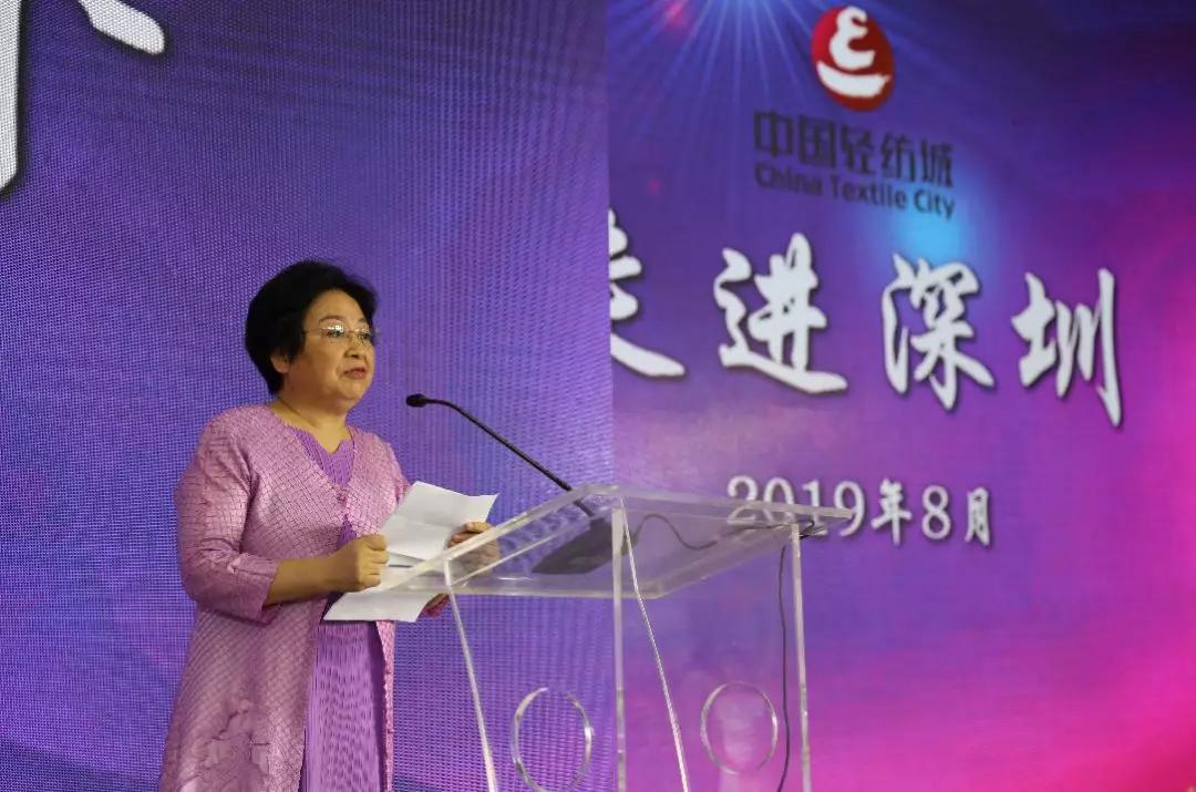 柯桥纺都大厦时装秀,纺都柯桥