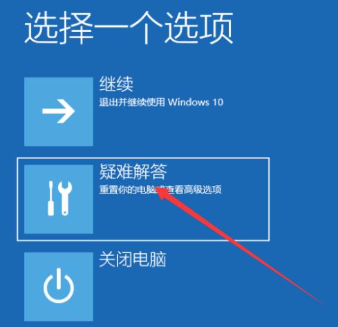 win10错删注册表无法进入安全模式,win10安全模式下无法进入鼠标设置