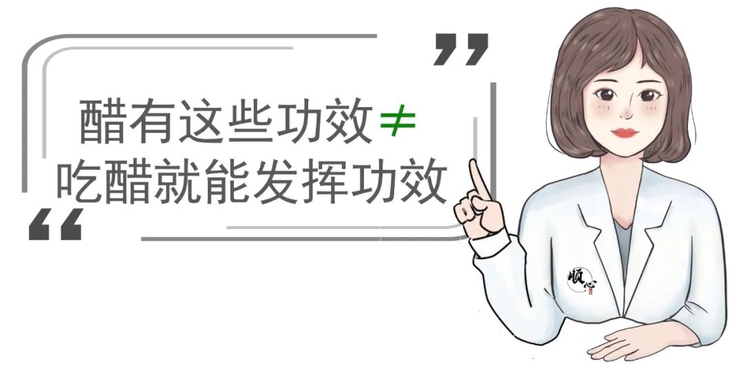 女星佟丽娅被曝出爱吃醋，看了真相后还是要关注点