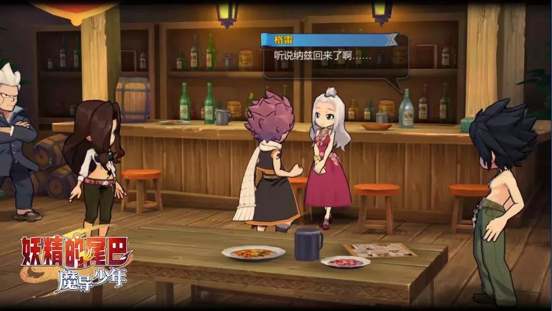 妖精的尾巴手游公测时间,回合制手游妖精的尾巴叫什么