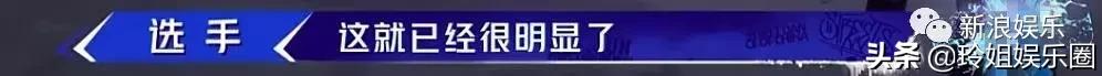 这就是街舞第二季大神海选,这就是街舞含金量最高的一季