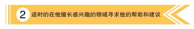 情感心理学攻心术,情感挽回聊天话术秘籍男士