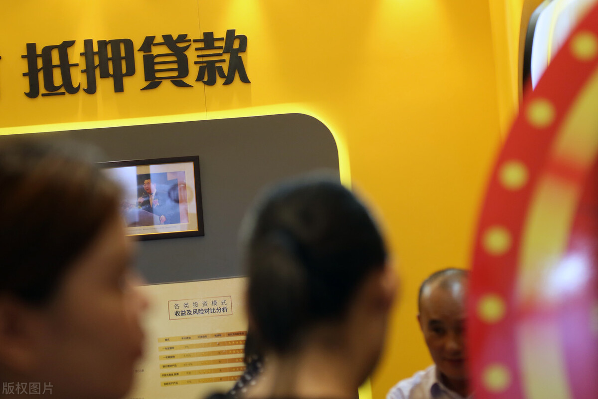 抵押经营贷流程,车辆抵押贷款流程及利息