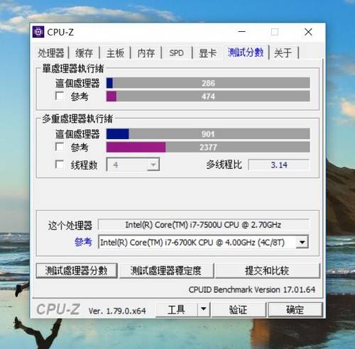 matebook13s202111代酷睿,matebook13i3集显版