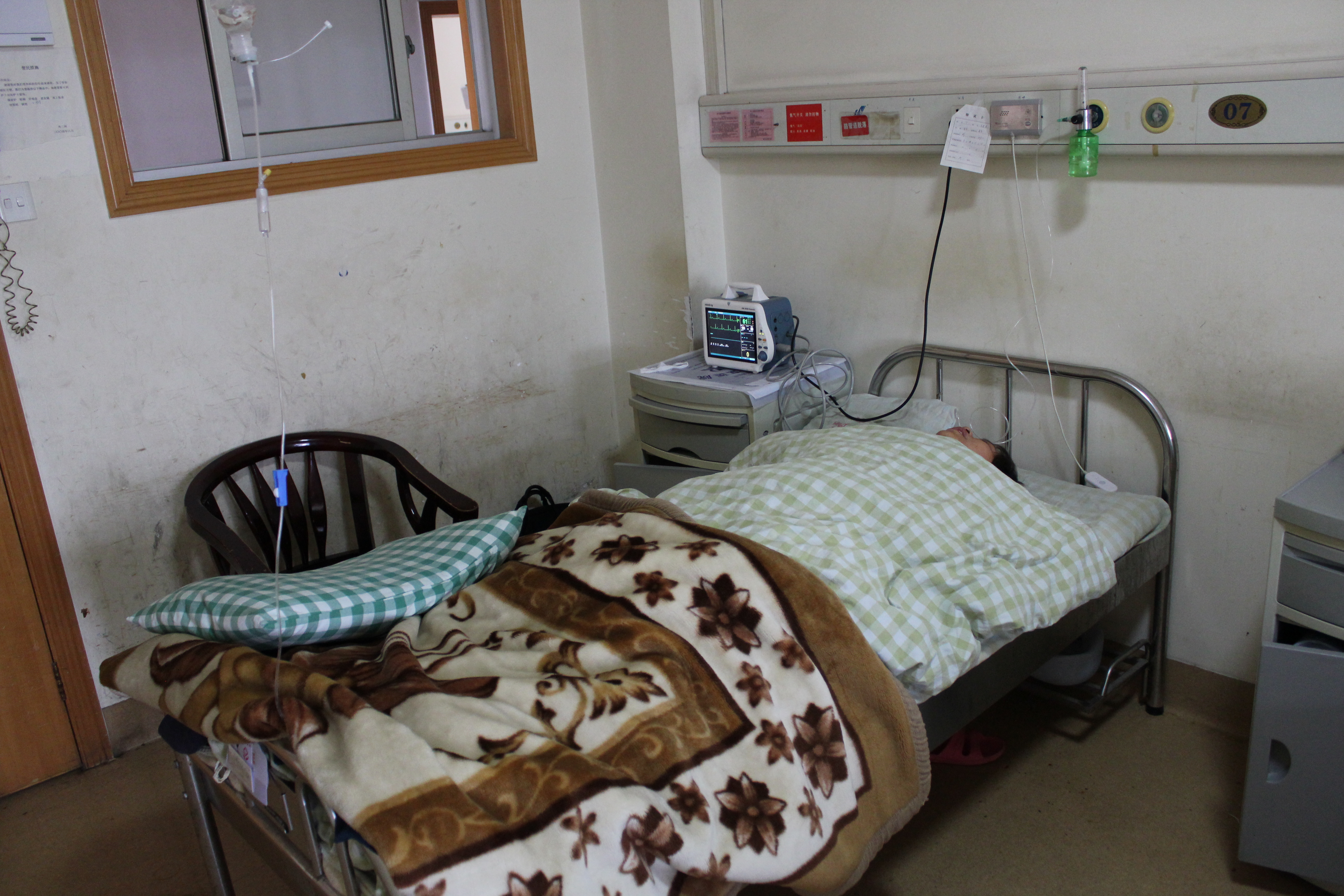 生命的再生——当年抢救病危之妻的札记